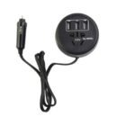 محول ولاعة سيارة متعدد الاستخدام – 3 منافذ USB + مقبس 220 فولت