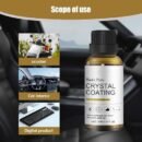 ملمع البلاستيك-Crystal coating