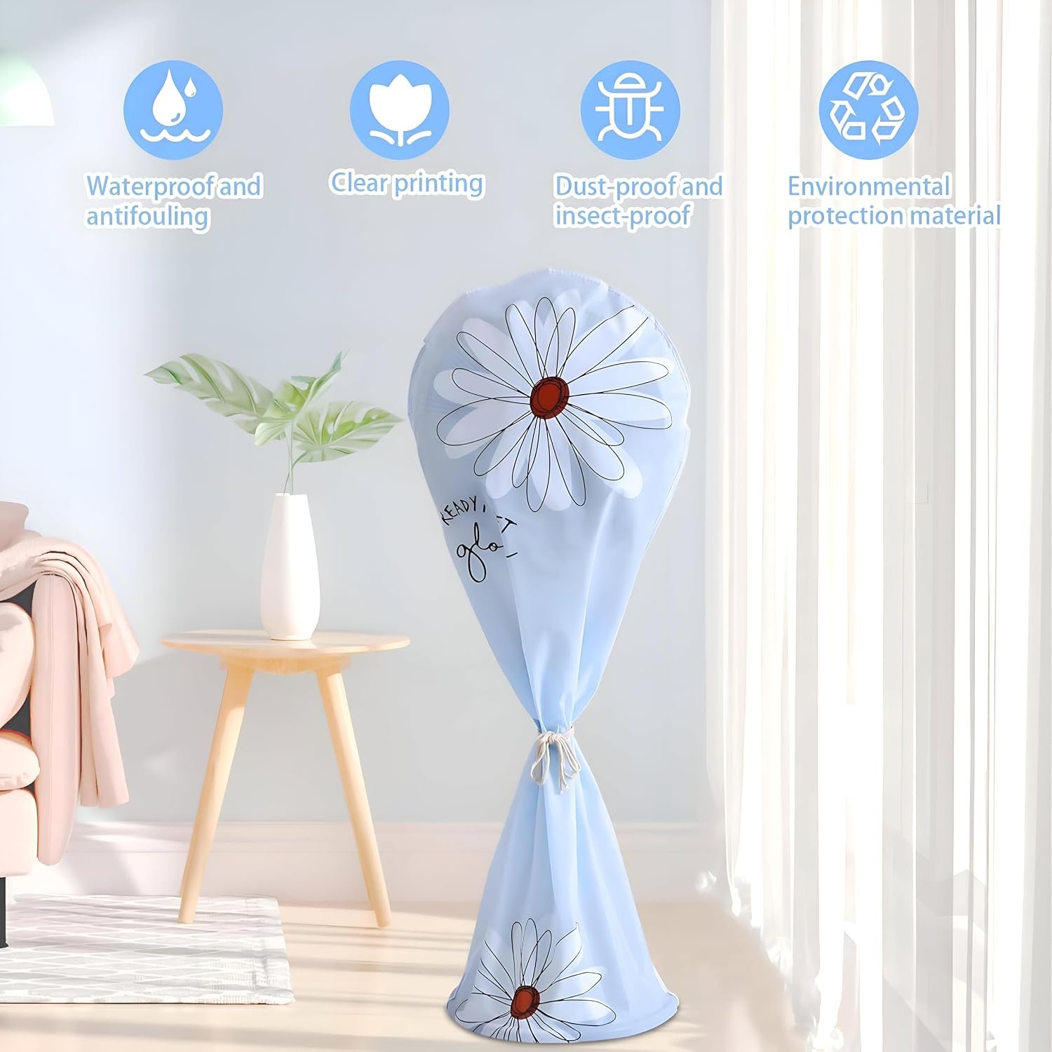 كفر مروحة مايكروفايبر مقاوم للماء والتراب🌀